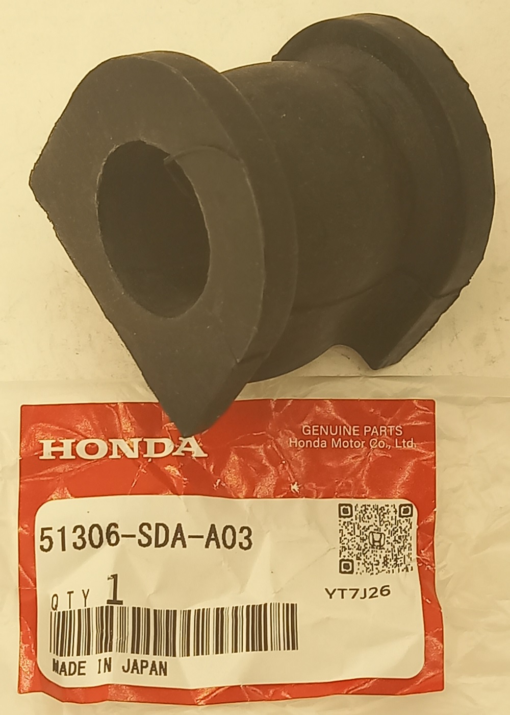 Втулка Хонда Аккорд в Коломне 555531549