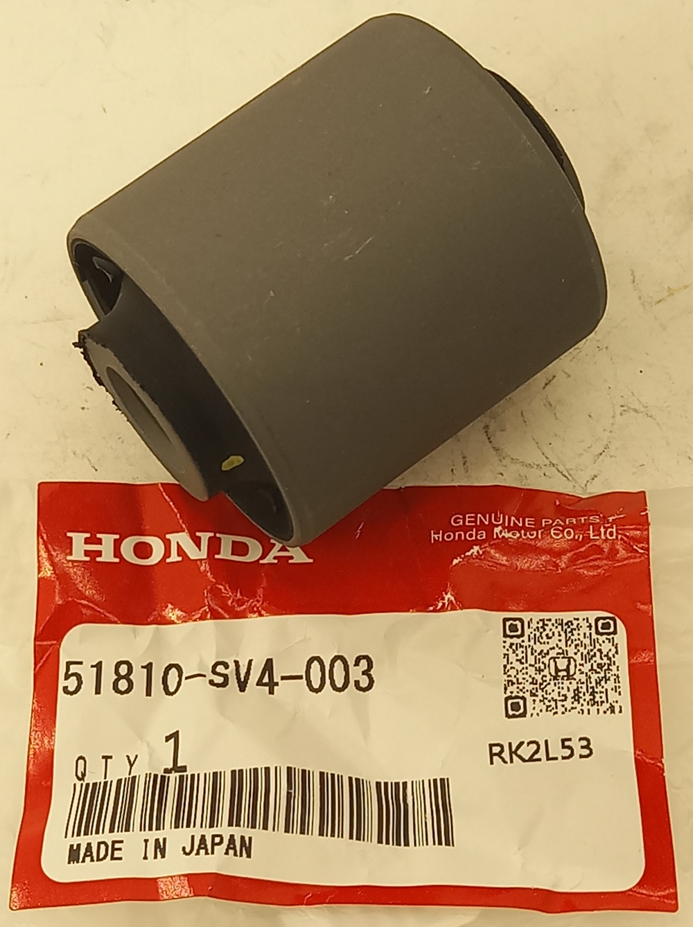 Сайлентблок Хонда Аккорд в Коломне 555534286