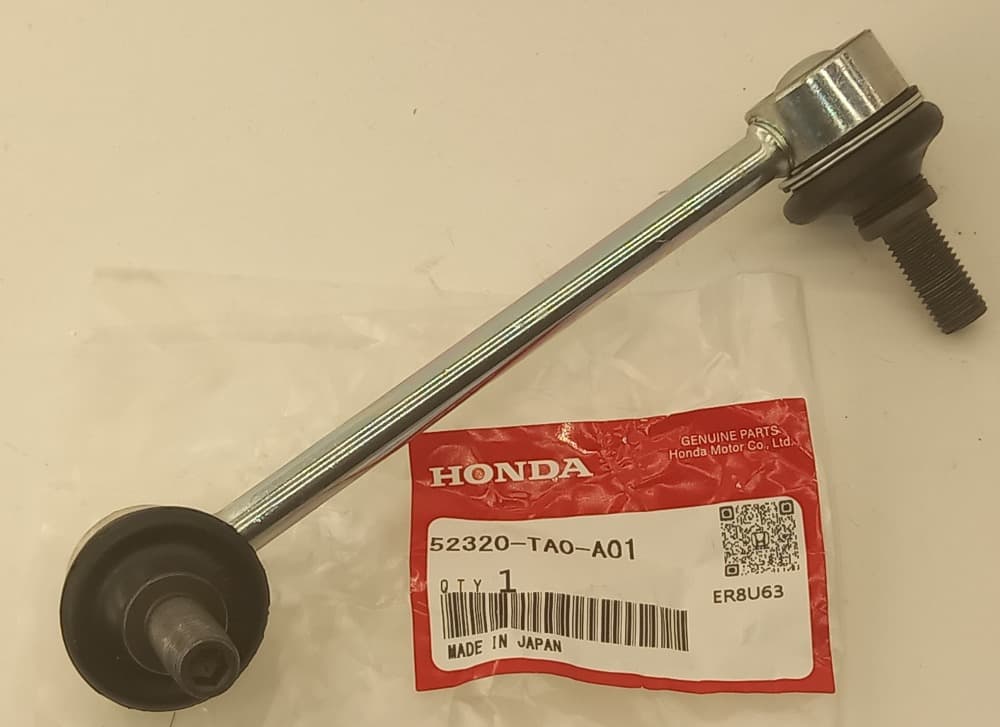 Стойка стабилизатора Хонда Аккорд в Коломне 555535662
