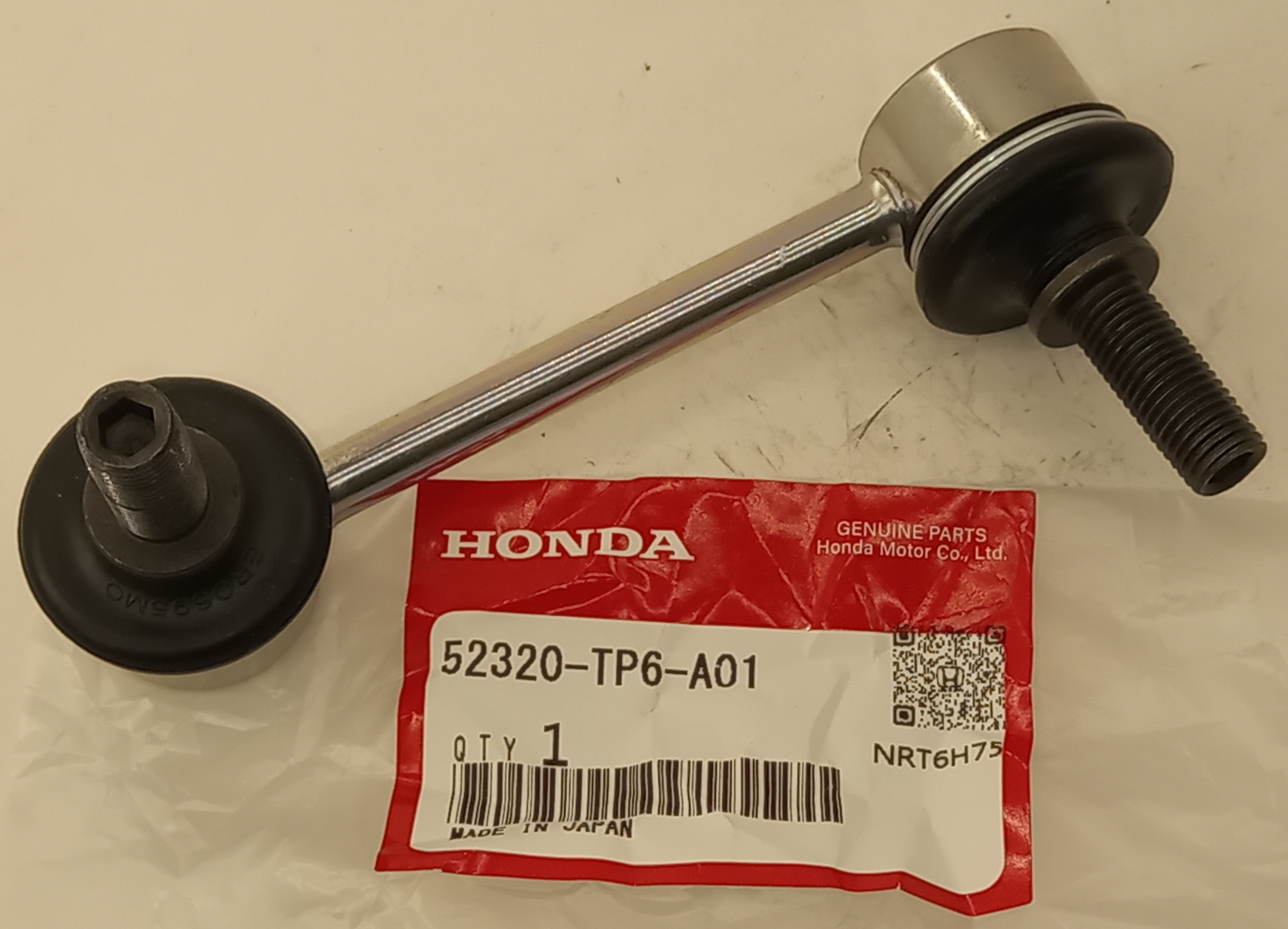 Стойка стабилизатора Хонда Аккорд в Коломне 555535664