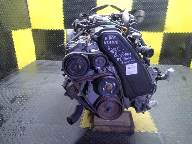 Двигатель Тойота Хайс в Коломне 102795