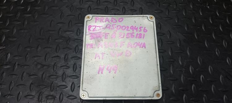 Блок управления ДВС Тойота Ленд Крузер Прадо в Коломне 104018