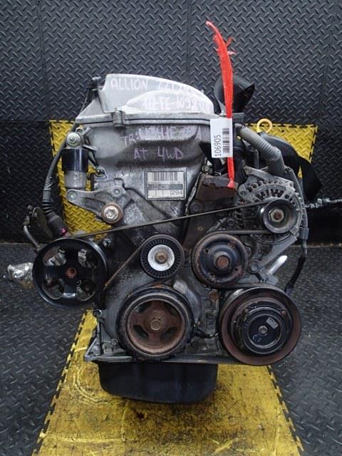 Двигатель Тойота Аллион в Коломне 106905