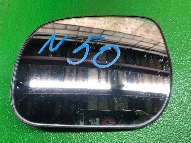 Зеркало Тойота РАВ 4 в Коломне 109131