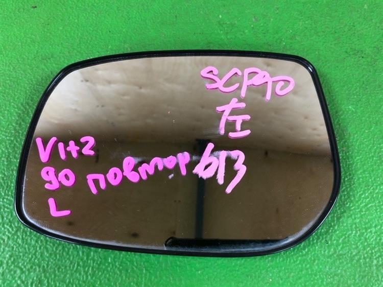 Зеркало Тойота Витц в Коломне 1091381
