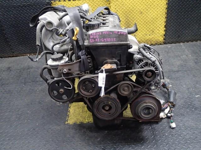 Двигатель Тойота Карина в Коломне 112442