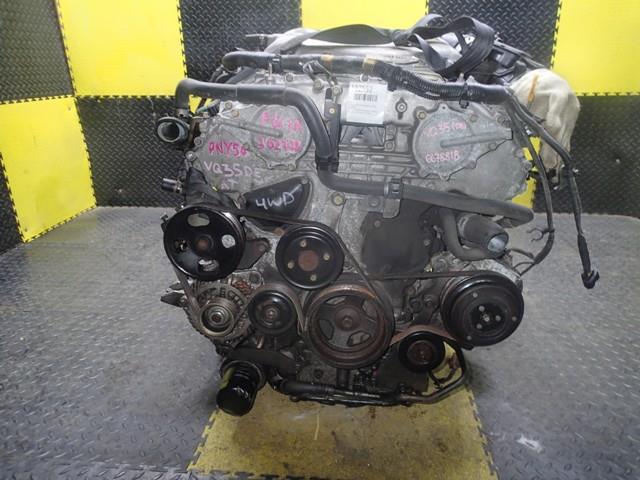 Двигатель Ниссан Фуга в Коломне 112552