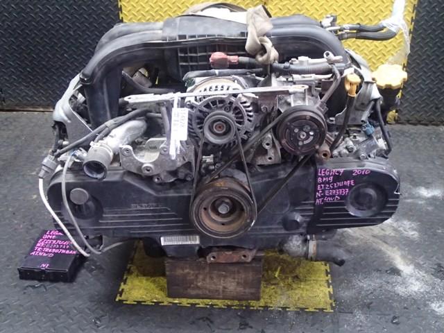 Двигатель Субару Легаси в Коломне 114828
