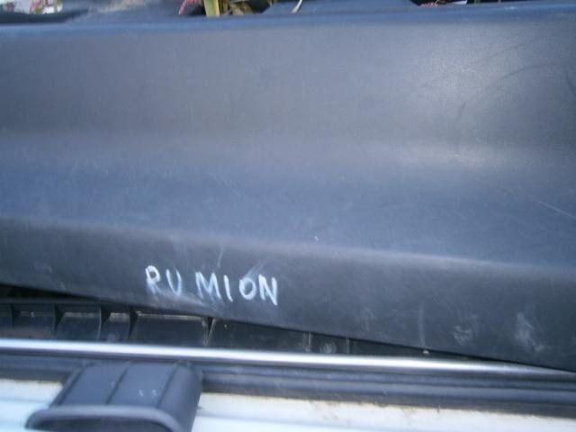 Обшивка Тойота Королла Румион в Коломне 39997