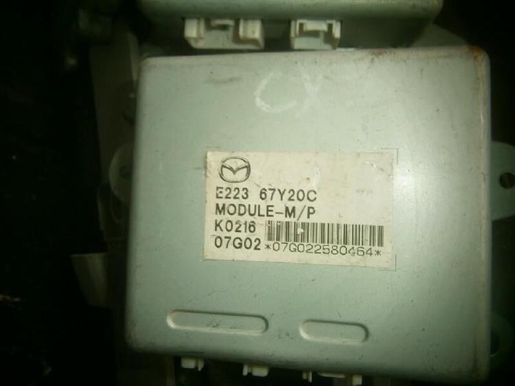 Электронный блок Mazda Cx-7
